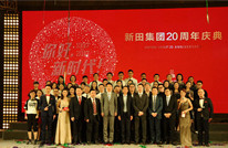 r | 20꣬VAT;