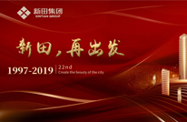 22qտ옷 | 2019 ٳl(f)